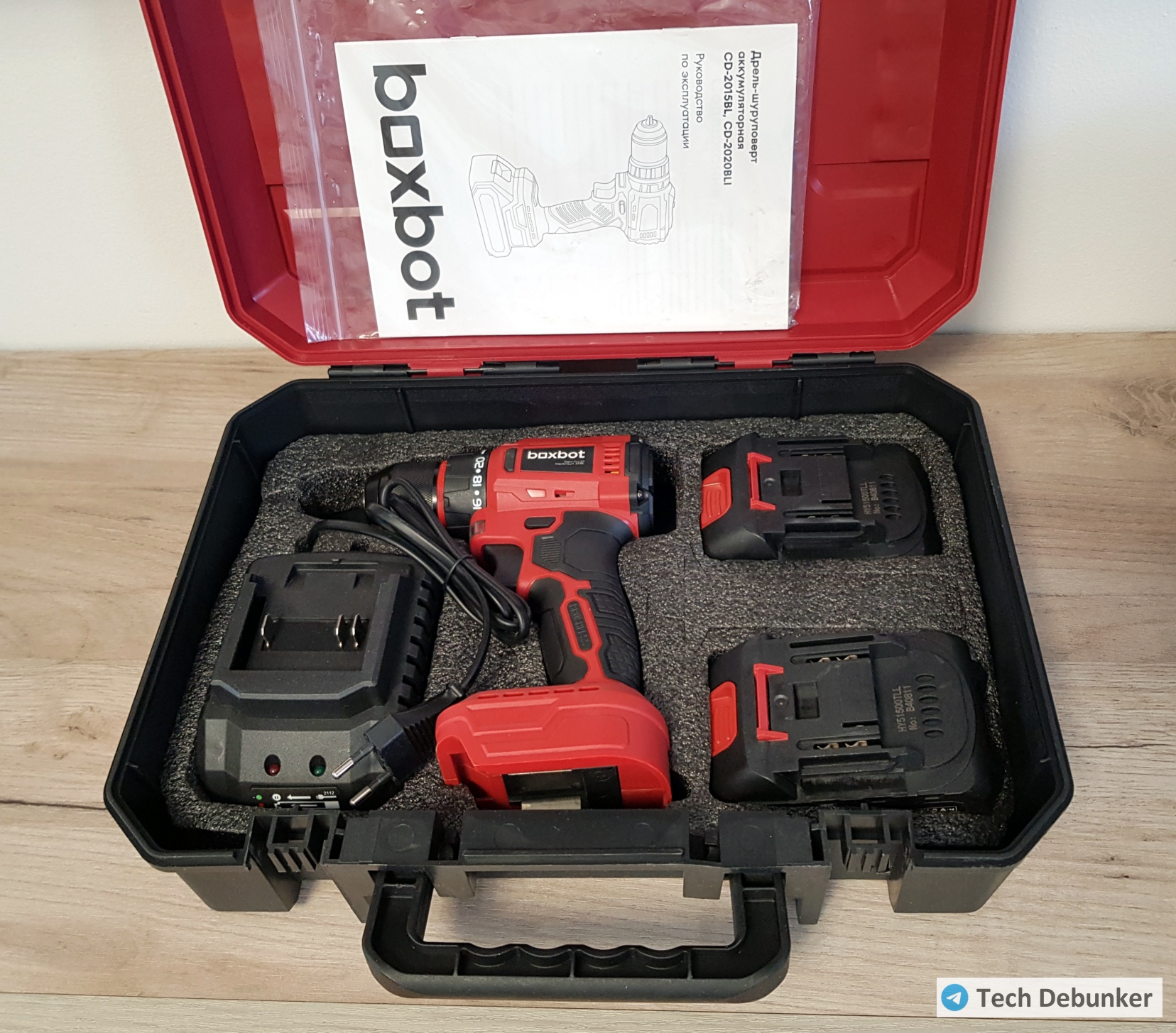 Boxbot CD-2015BL — в кейсе Boxbot CD-2015BL — в кейсе