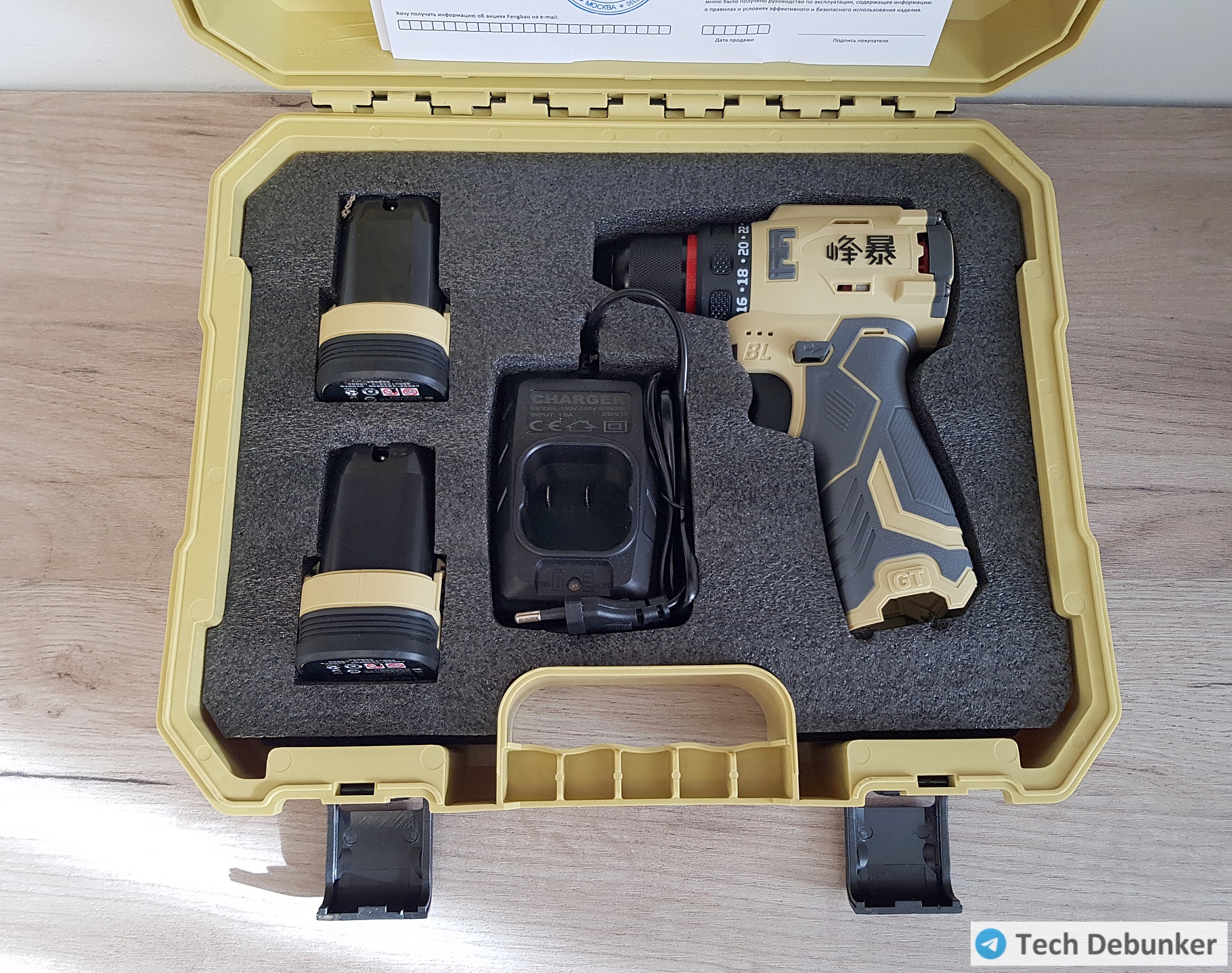 Fengbao FB-8160 – в кейсе Fengbao FB-8160 – в кейсе