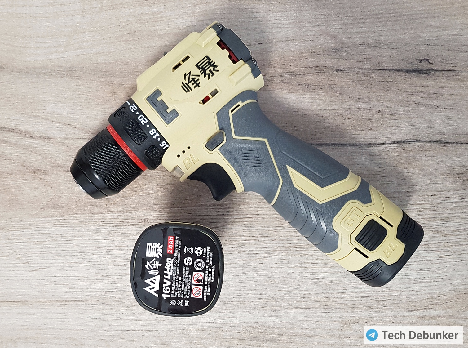 Fengbao FB-8160 Fengbao FB-8160